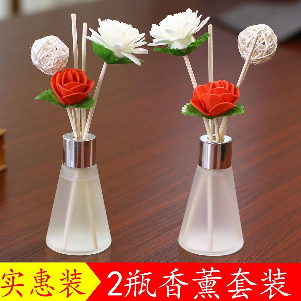 香水家用卧室清新客气持久留香卫生间除臭持久香薰精油除臭,淘宝优惠券,粉丝福利购,淘宝优惠卷