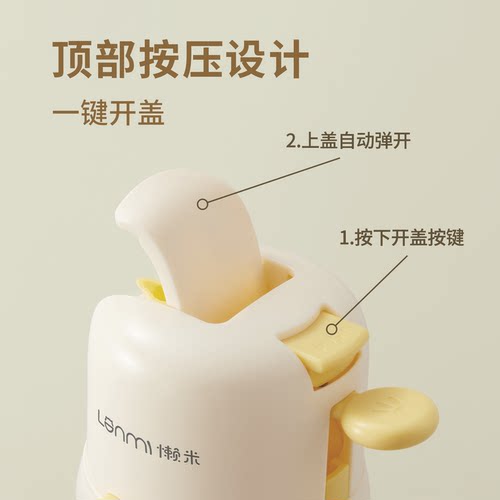 懒米喷倒两用喷油壶雾化油罐空气炸锅家食用油防漏不挂油玻璃油瓶 - 图3