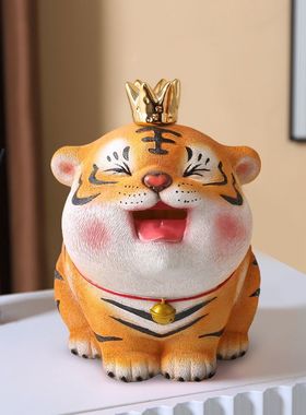 网红生肖老虎摆件大容量存钱罐只进不出礼物吉祥物创意工艺装饰品