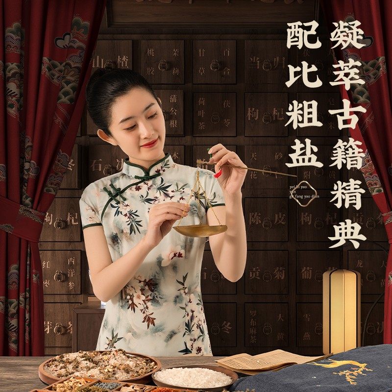 W2仁和艾灸腰部热敷海盐包粗盐艾草专用电加热理疗袋护腰热敷盐袋,淘宝优惠券,粉丝福利购,淘宝优惠卷