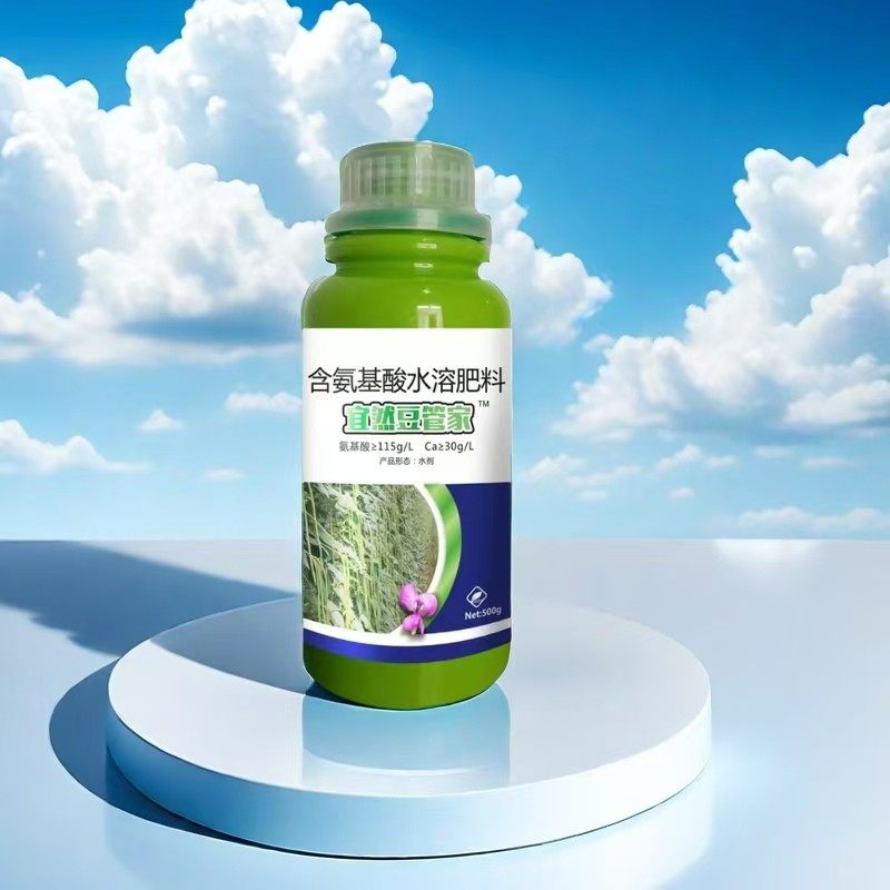 豆管家（有机水溶肥料）粉丝反应豆角拉长增效保花喷施产品,淘宝优惠券,粉丝福利购,淘宝优惠卷
