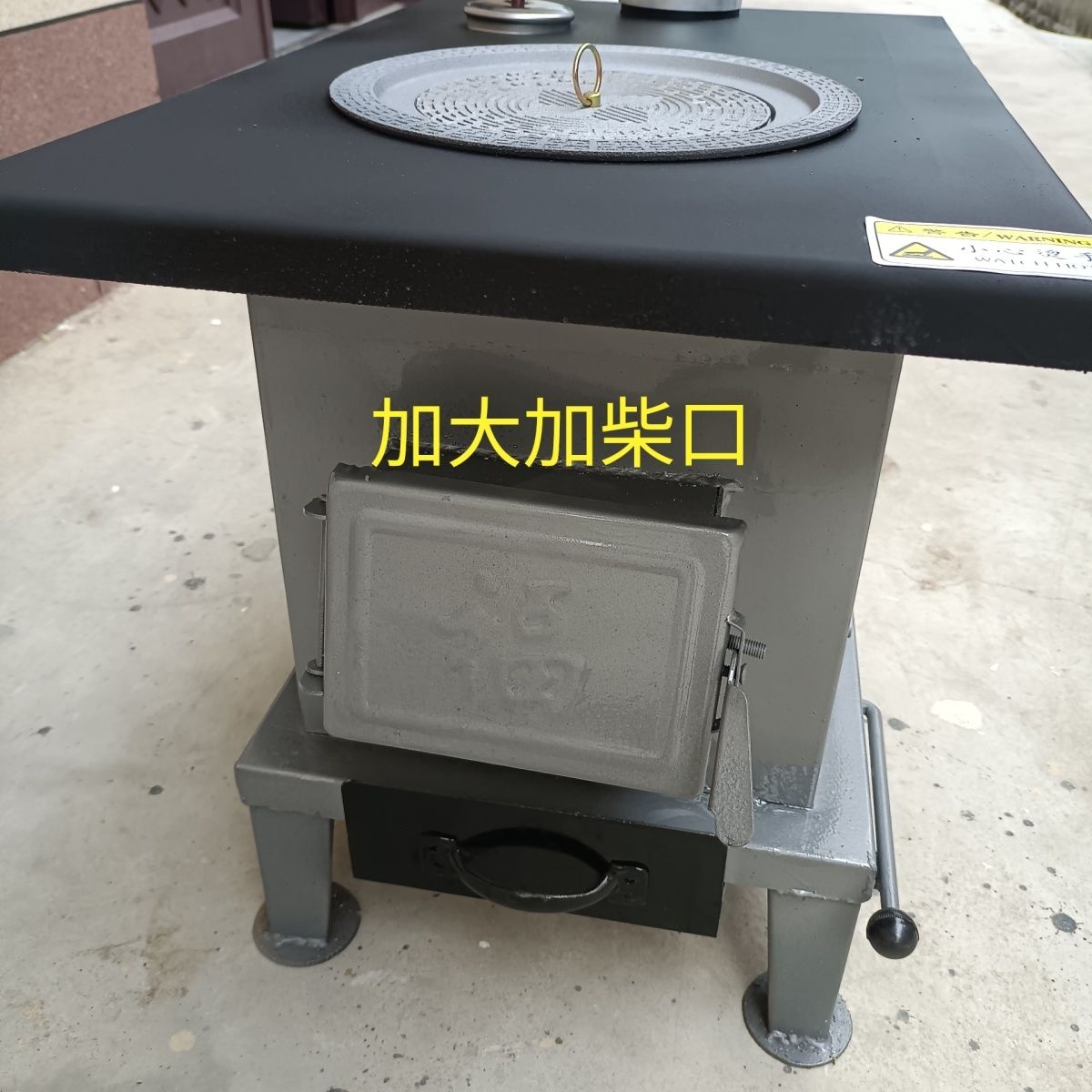 炉子柴煤两用气化炉冬天取暖神器锅炉柴煤两用柴火炉灶新款柴煤炉 - 图2