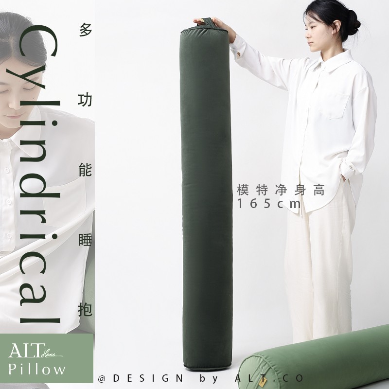 圆柱大抱枕男生款睡觉专用男士大人床上侧睡夹腿长条圆睡觉抱枕 - 图0