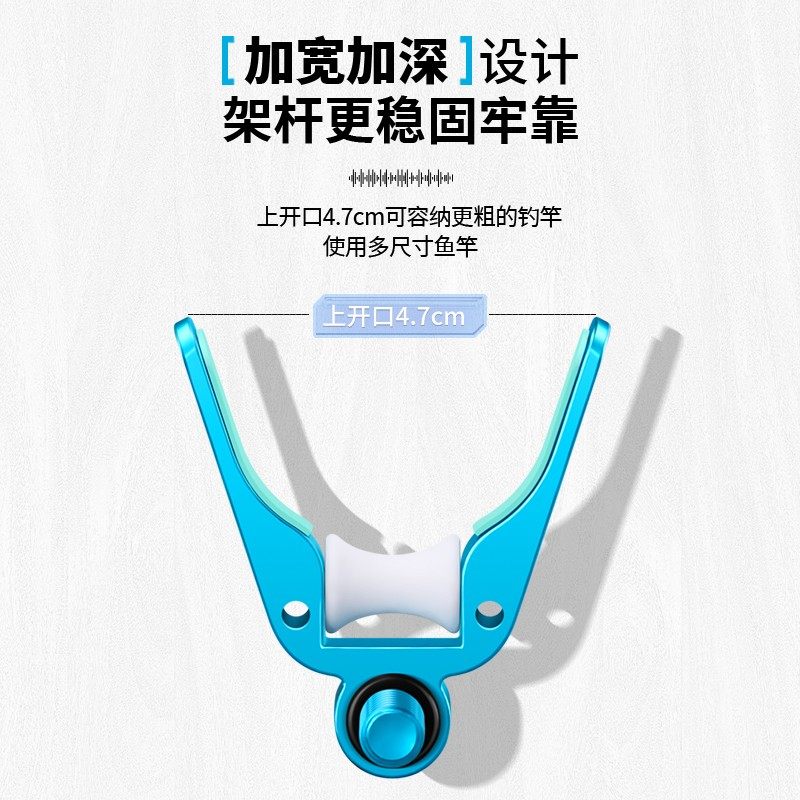铝合金竞技支架头羊角头炮台架杆配件通用8mm滑轮硅胶垫不伤鱼竿,淘宝优惠券,粉丝福利购,淘宝优惠卷