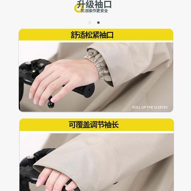 备美全身防暴雨长款遮脚骑行户外单人男女款电瓶车一体式带袖雨衣 - 图2