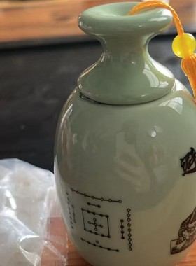 【老师推荐】河图洛书避水摆件卫生间摆件荷花鲤鱼卫生间摆件