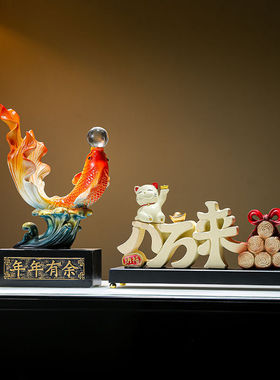 爆单小摆件开业礼物高档摆件八方来财招财猫开店送礼公司乔迁办公
