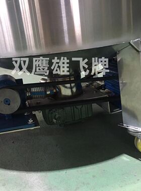带轮可移动和渣机电动不锈钢豆渣搅拌自动上渣机家用豆腐吸渣机