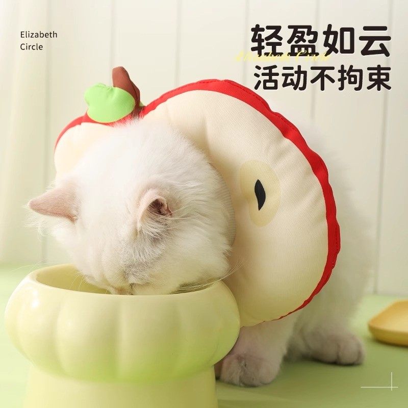 伊丽莎白圈狗狗猫咪项圈脖套术后绝育防舔咬防水宠物头套软耻辱圈,淘宝优惠券,粉丝福利购,淘宝优惠卷