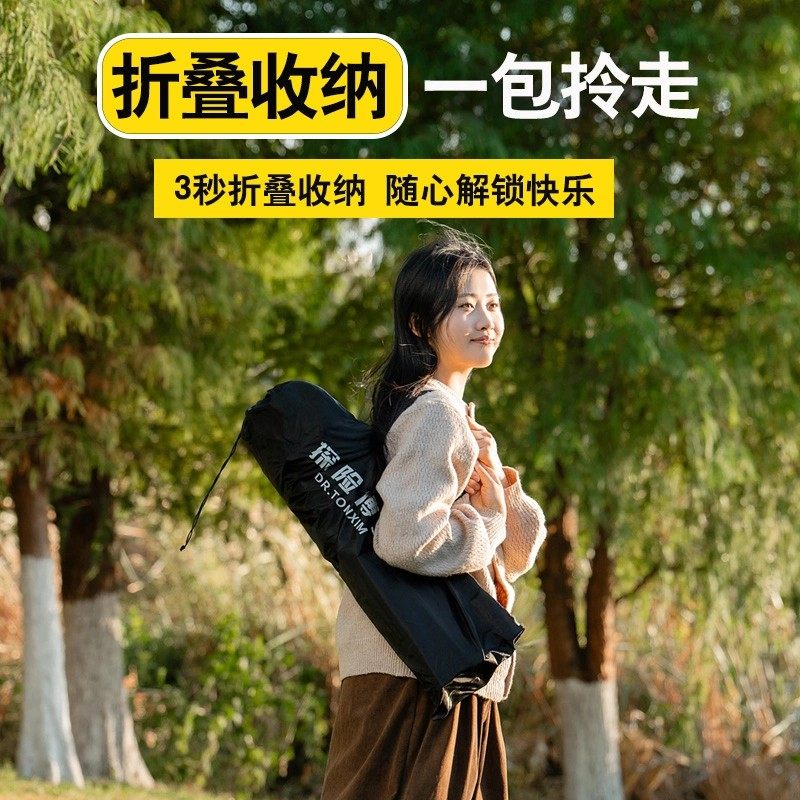 可升降折叠桌户外露营桌蛋卷桌便携式折叠桌子烧烤桌露营户外装备,淘宝优惠券,粉丝福利购,淘宝优惠卷