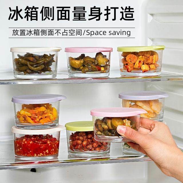 玻璃密封罐保鲜盒透明带盖榨菜咸菜收纳盒冰箱冷藏保鲜罐泡菜罐子,淘宝优惠券,粉丝福利购,淘宝优惠卷