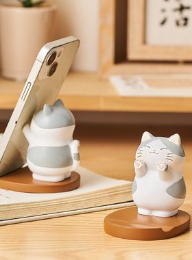 呆猫手柄支架可爱招财猫手机摆件办公室桌面工位情绪稳定解压