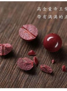 红绳避凶手链婴儿童手链桃核护身福宝宝小孩压惊红