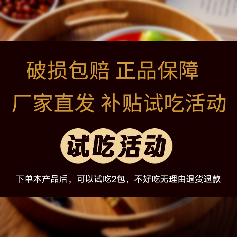 柳州特色螺蛳粉335g/袋送金锅方便速食宵夜美食广西特色米粉 - 图3