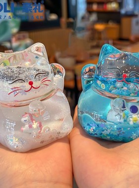 桌面创意招财猫入油瓶流沙2024摆件店铺开业新年礼物礼物车载饰品