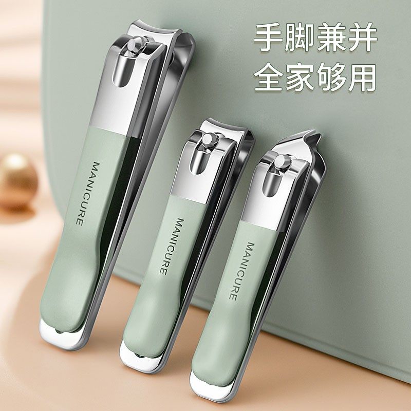 18件套装修脚家用指甲刀便携指甲剪工艺修甲男士女士功能剪护理,淘宝优惠券,粉丝福利购,淘宝优惠卷