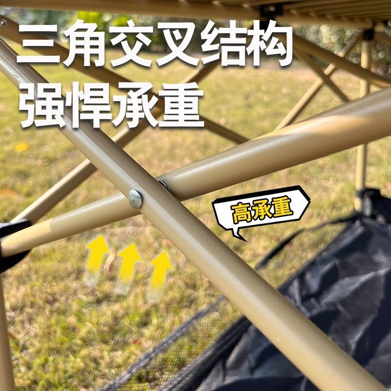 可升降折叠桌户外露营桌蛋卷桌便携式折叠桌子烧烤桌露营户外装备,淘宝优惠券,粉丝福利购,淘宝优惠卷