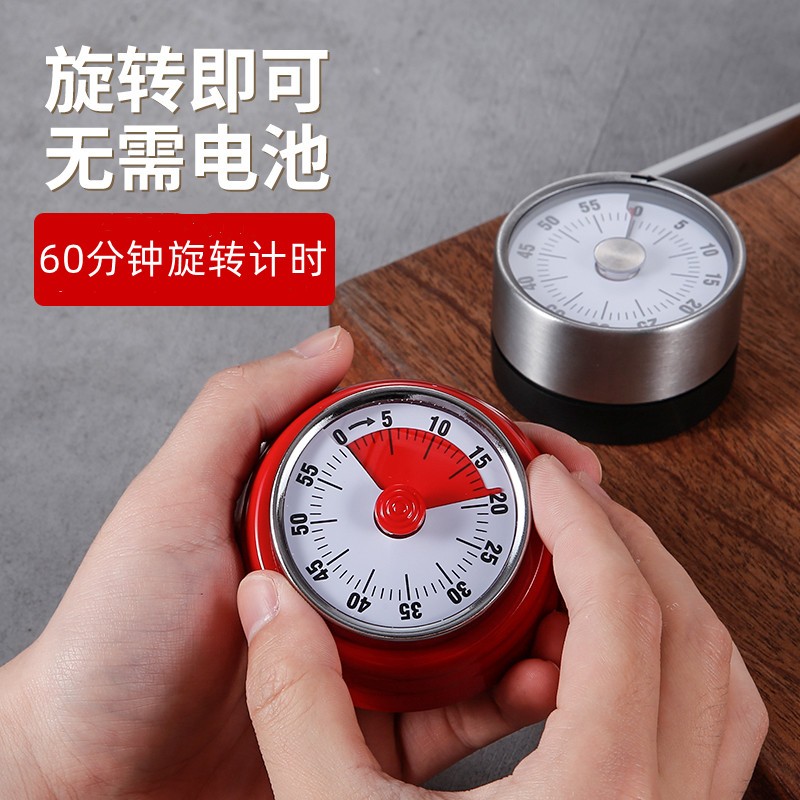 家用厨房定时器提醒器机械计时器学生做题时间管理闹钟电子 - 图2