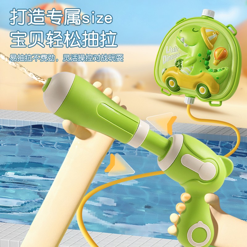 女孩水枪儿童玩具抽拉式大容量卡通背包男孩戏水打水仗喷水夏日 - 图2