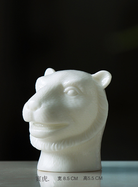 家居饰品创意小摆件十二生肖个性兽首手工白瓷工艺品客厅玄关装饰