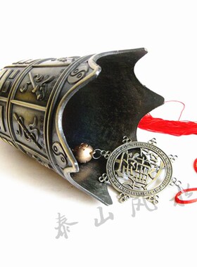 太极八卦八宝双龙铜铃铛风铃挂件铜合金大小号钟家居装饰工艺礼品