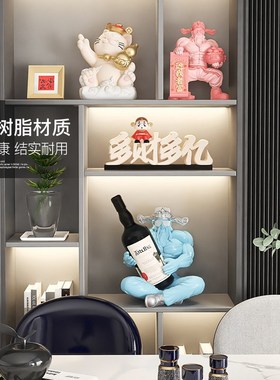 肌肉财神爷桌面摆件酒柜装饰品套装客厅电视柜开业乔迁新居礼品