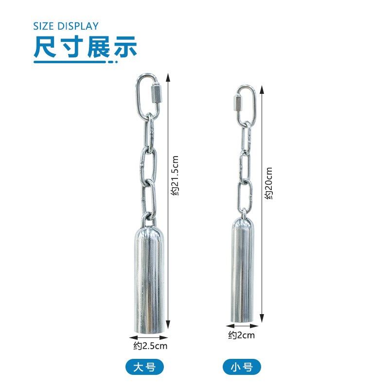 鹦鹉玩具铃铛中小型鹦鹉玩具不锈钢鹦鹉铃铛笼子挂件鸟笼清脆配件,淘宝优惠券,粉丝福利购,淘宝优惠卷