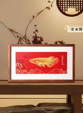 铜雕《富贵金龙鱼》玄关客餐厅背景墙挂画纯铜板装饰画年年有余