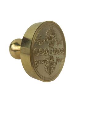 铜印 金刚咒 金刚杵吽字杵解脱咒轮印黄铜印圆铜印章