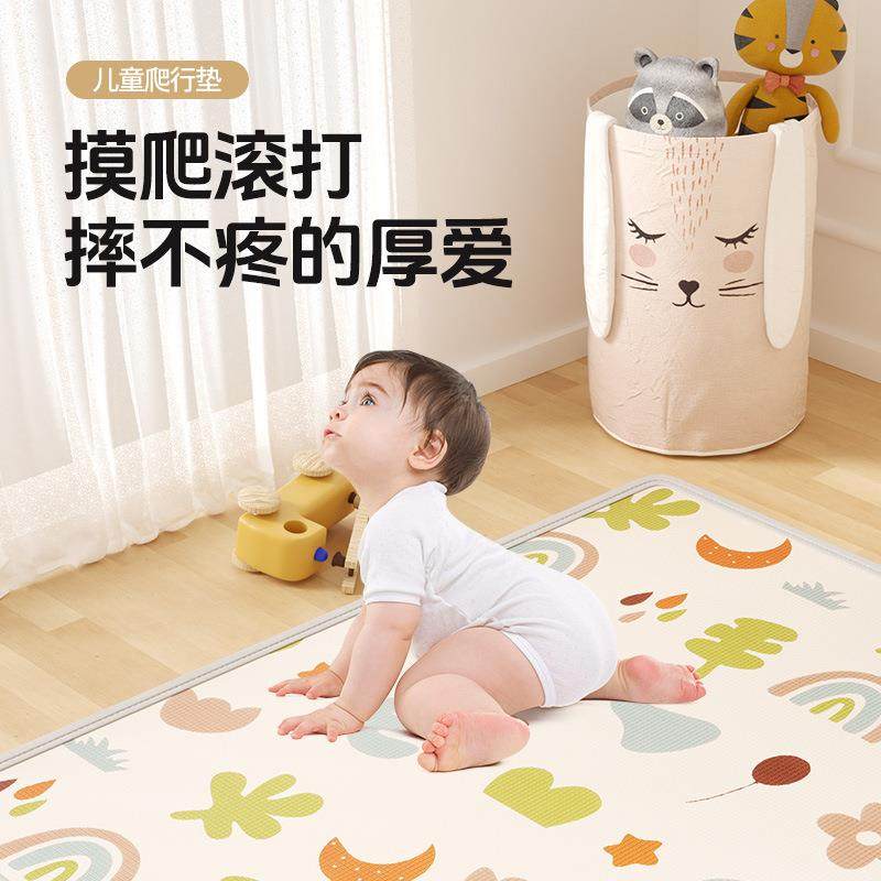 宝宝爬行垫卧室加厚爬爬垫整张家用泡沫地垫儿童游戏垫卷筒XPE - 图0