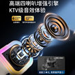 金运K12蓝牙音箱家庭ktv音响儿童唱歌麦克风一体智能k歌神器家庭k