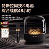 Jinyun microphone audio integrated microphone for home use