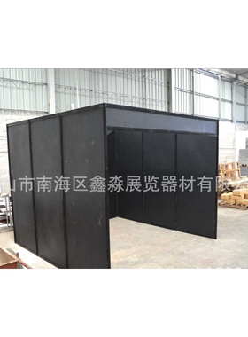 黑色展会标摊 3*3标准展位展板播音室房间制作安装 摊位布置装修