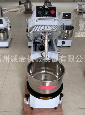 抬头式螺旋和面机商用面团搅拌设备Lift-head Spiral Dough Mixer
