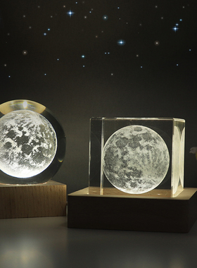 宇航员月球月亮星空透明水晶球方块装饰桌面摆件女孩礼物发光夜灯