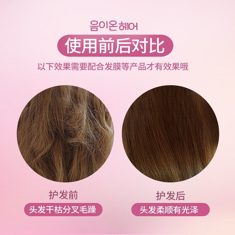 韩国不插电发膜蒸汽帽头发护理烫染专用加热焗油帽家用的护发浴帽,淘宝优惠券,粉丝福利购,淘宝优惠卷