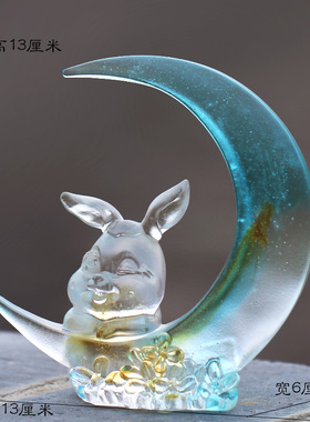 琉璃生肖兔子蟾宫折桂创意摆件居家客厅摆放装饰乔迁开业新年礼品