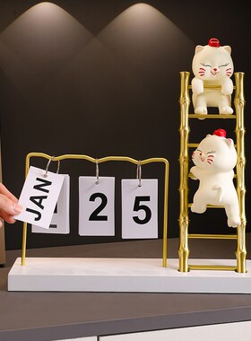 招财猫玄关摆件入户门钥匙收纳电视柜客厅家居装饰品乔迁新居送礼