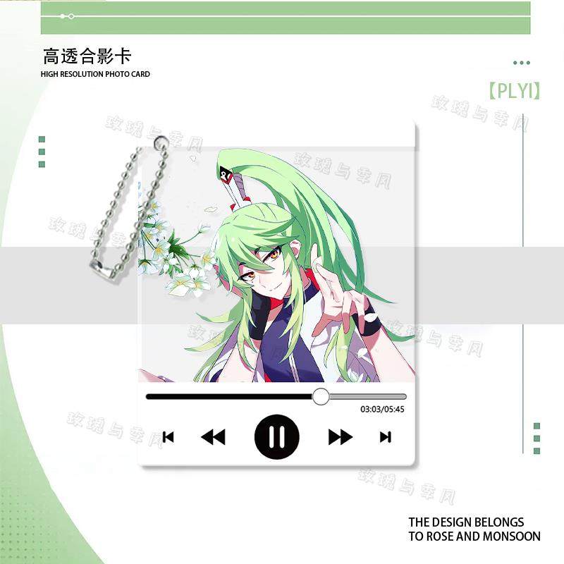 东风纤云兄坑印飞星龚常胜动漫周边亚克力定制卡透卡背包挂饰挂件,淘宝优惠券,粉丝福利购,淘宝优惠卷