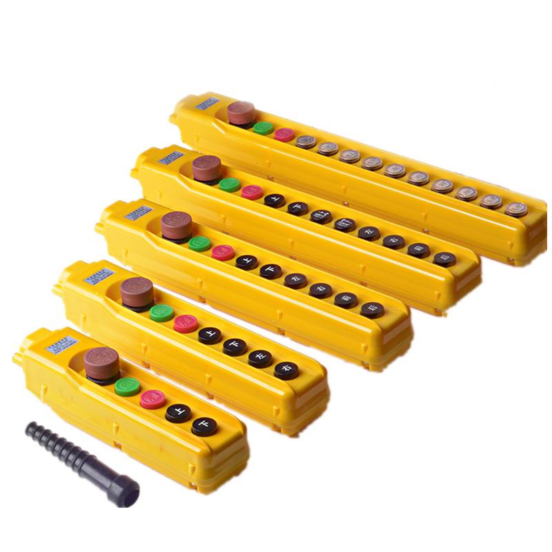 行车按钮开关YQA1-64KB失压保护行车按钮行车手电门照明电铃 - 图3