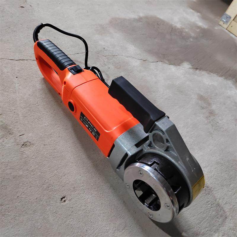 手持式电动套丝机2寸镀锌管车丝机Z1T-KY01-50手拿圆管开牙机,淘宝优惠券,粉丝福利购,淘宝优惠卷