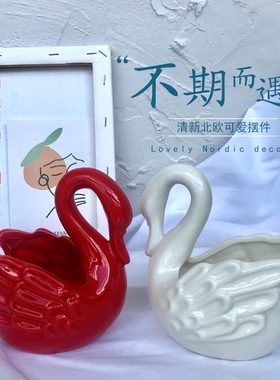 家居装饰品创意小摆件电视客厅房间书柜梳妆台车载火烈鸟简约摆设