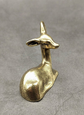 手工黄铜梅花鹿摆件迷你动物纯铜福禄伏鹿家居客厅茶宠桌面镇纸铜