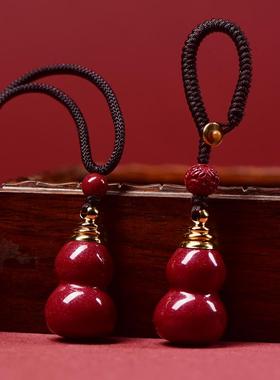 装朱砂的空心小葫芦项链吊坠