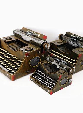 老式仿古打字机铁艺模型 摄影道酒吧店面复古软装装饰摆件