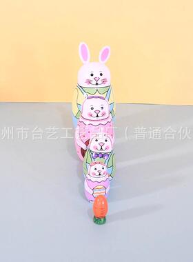 五层俄罗斯套娃木制家居摆饰工艺品小兔子彩绘六一儿童节礼品玩具