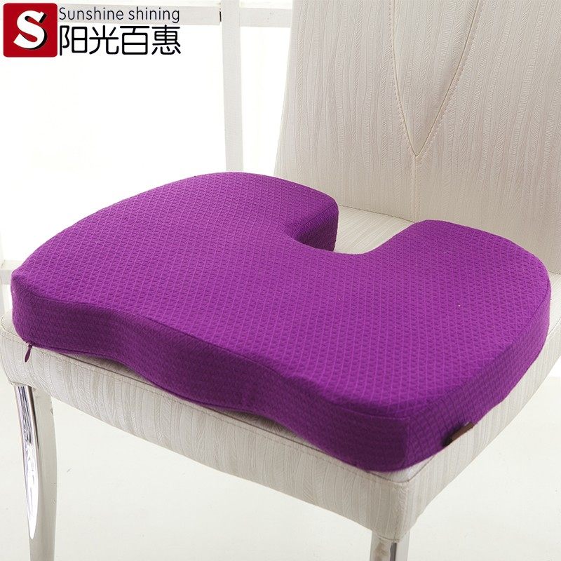 坐垫办公室竹炭记忆棉椅子美臀屁股孕妇座垫加厚学生男女凳子椅垫,淘宝优惠券,粉丝福利购,淘宝优惠卷