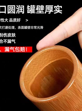 全套竹筒火罐中医专用去湿气拔罐竹罐家用竹子拨扒竹筒神器