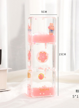 可爱油漏桌面摆件玩具生日礼物滴油减压液体沙漏计时器儿童计时器