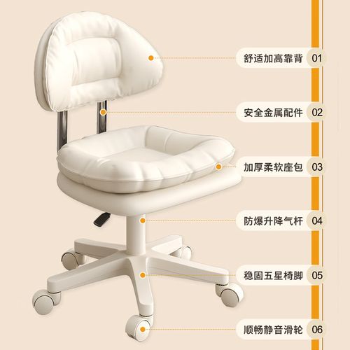 美容院专用美发美甲师专用升降椅子大工凳美容椅美容凳子滑轮转椅 - 图2